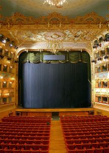 View from our seats at La Fenice
